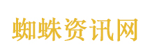 斯洛伐克威胁阻挠欧盟制裁俄罗斯